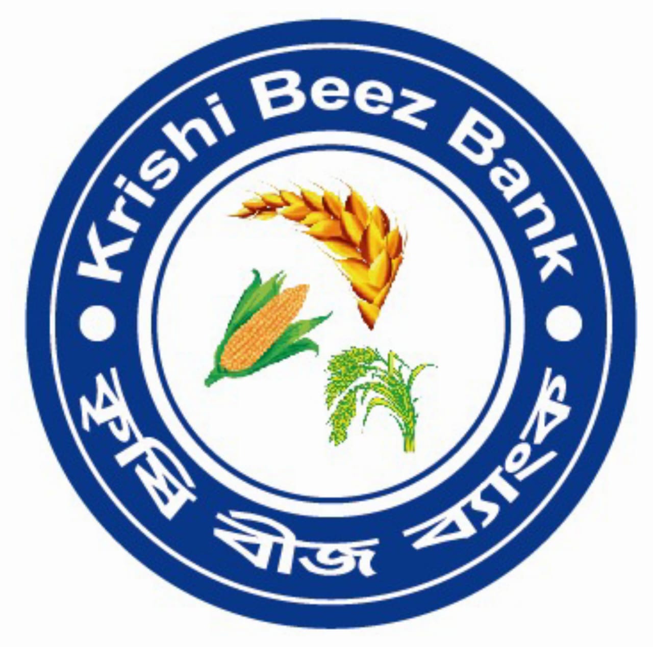 KRISHI BEEZ BANK